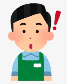 Supermarket Clerk Cartoon, HD Png Download, Transparent PNG