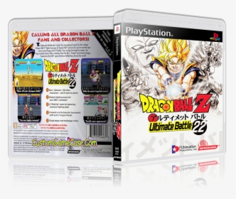 Dragonball Z Ultimate Battle - Pc Game, HD Png Download, Transparent PNG