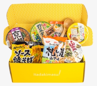 Bánh, HD Png Download, Transparent PNG