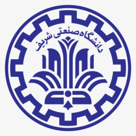 Sharif Univ - - Sharif University Of Technology Logo, HD Png Download, Transparent PNG