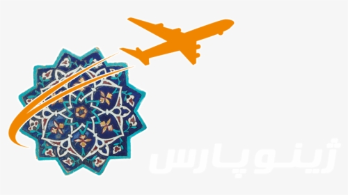 Iran Travel Logo, HD Png Download, Transparent PNG