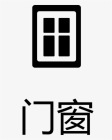 Firework, HD Png Download, Transparent PNG