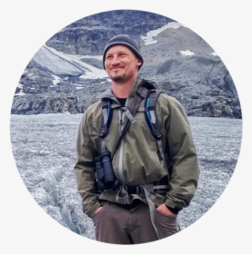 Profile - Backpacking, HD Png Download, Transparent PNG
