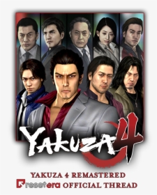 Yakuza 4 Ps4, HD Png Download, Transparent PNG