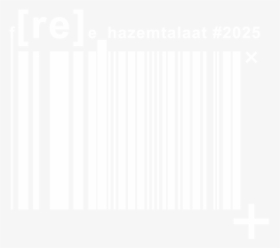 Barcode, HD Png Download, Transparent PNG