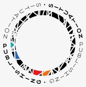 Circle, HD Png Download, Transparent PNG