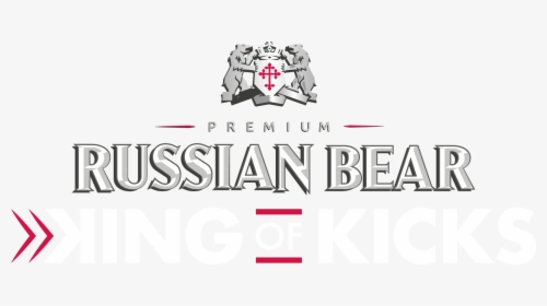 Running Russian Bear Logo, HD Png Download, Transparent PNG