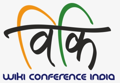 Wikiconference India 2011 Icon - India, HD Png Download, Transparent PNG