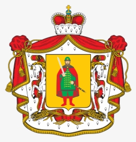 Escudo De Armas De La Región De Riazán - Portugal Royal Coat Of Arms, HD Png Download, Transparent PNG