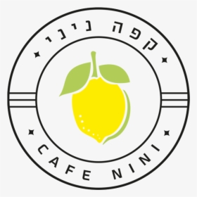 Trường Nguyễn Bỉnh Khiêm Hà Nội, HD Png Download, Transparent PNG