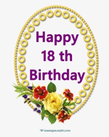 Sister Happy Birthday Wishes Sms, HD Png Download, Transparent PNG