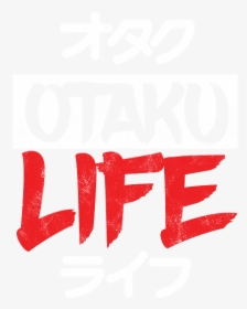 Calligraphy, HD Png Download, Transparent PNG