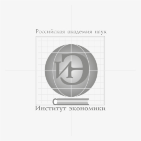 Logo Do Instituto De Economia, Ras - Circle, HD Png Download, Transparent PNG