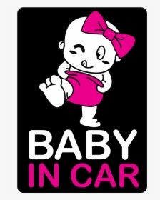 Logo Baby In Car Sticker, HD Png Download, Transparent PNG