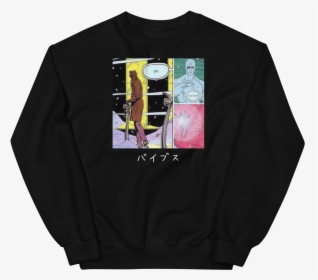 Vibe Check Vibes Apparel, HD Png Download, Transparent PNG