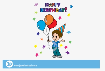 Birthday , Png Download - ציור של ילד יומולדת, Transparent Png, Transparent PNG