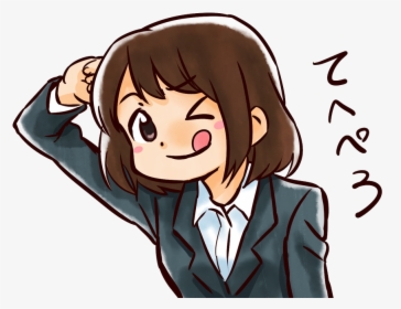 Cartoon, HD Png Download, Transparent PNG
