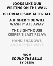 Dessa Handshadow Inside-story Tolisa - Poster, HD Png Download, Transparent PNG