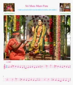 Sri Mata Mam Patu Sheet Music Composed By - Religion, HD Png Download, Transparent PNG