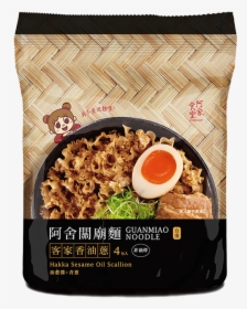Guanmiao Noodles, HD Png Download, Transparent PNG