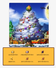 You Can Also Decorate Your Christmas Tree Collect 400 - Maplestory Christmas Tree Clipart, HD Png Download, Transparent PNG
