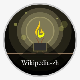 Wikipedia Zh Flaming Light - Emblem, HD Png Download, Transparent PNG