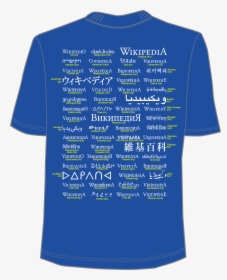 Wikipedia Language Shirt Names - T Shirt Old Church Slavonic, HD Png Download, Transparent PNG