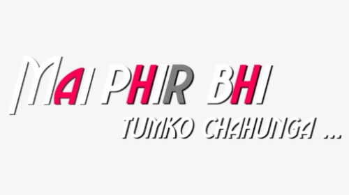 Graphics, HD Png Download, Transparent PNG