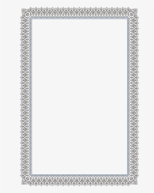 Border Quran, HD Png Download, Transparent PNG