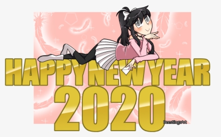 Yandere Simulator 2020, HD Png Download, Transparent PNG