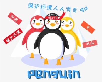 Protect Environment Penguins Icebergs Penguin Png And, Transparent Png, Transparent PNG