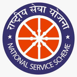 Nss Logo National Service Scheme Png - National Service Scheme Logo, Transparent Png, Transparent PNG