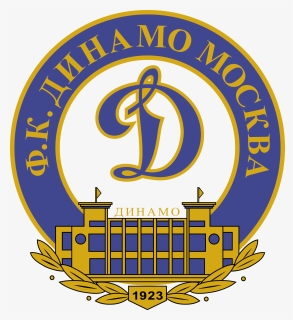 Logo Dinamo Moscou Png, Transparent Png, Transparent PNG