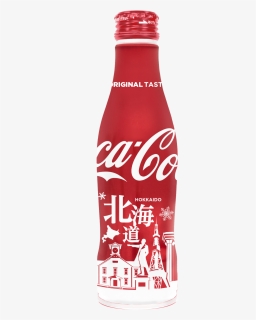 Coca Cola Suzuka 8 Hour 2018, HD Png Download, Transparent PNG