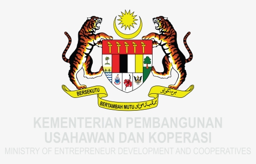 Ministry Of Magic Logo Png, Transparent Png, Transparent PNG