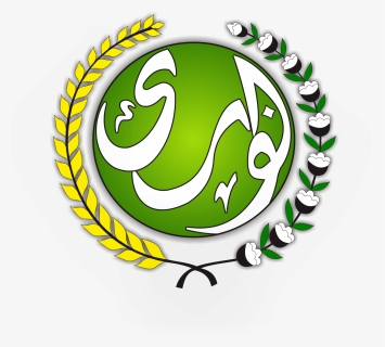 Logo Kspps Nuri Jatim, HD Png Download, Transparent PNG