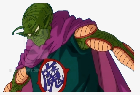 Clip Art Stock Dbz Piccolo Png For Free Download - King Piccolo Dragon Ball Heroes, Transparent Png, Transparent PNG