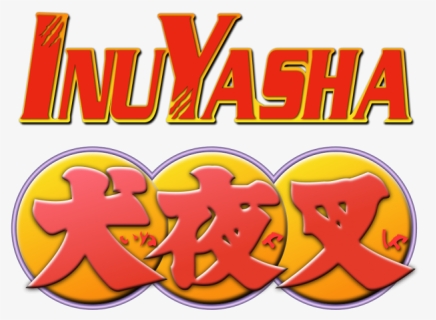Thumb Image - Inuyasha Logo, HD Png Download, Transparent PNG