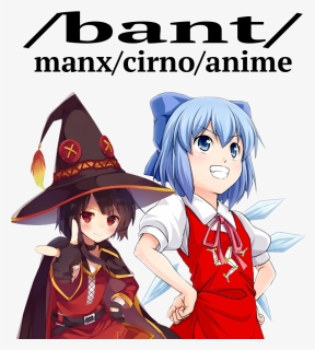 Bant Mca Megumin Cirno , - Transparent Konosuba Megumin Png, Png Download, Transparent PNG