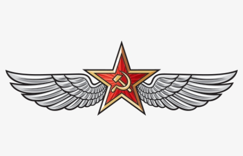 Russian Symbol - Emblem, HD Png Download, Transparent PNG