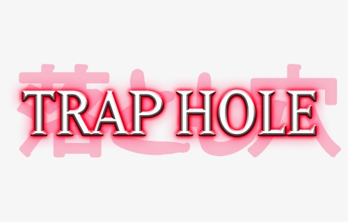 Traphole - Graphic Design, HD Png Download, Transparent PNG