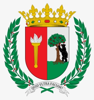 جامعة مدريد المستقلة, HD Png Download, Transparent PNG