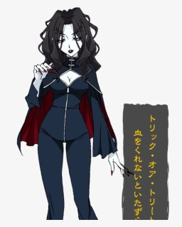 Gegege No Wikitarō - Cartoon, HD Png Download, Transparent PNG