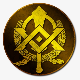 Emblem, HD Png Download, Transparent PNG