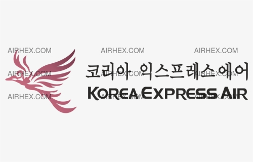 Korea Express Air - Calligraphy, HD Png Download, Transparent PNG