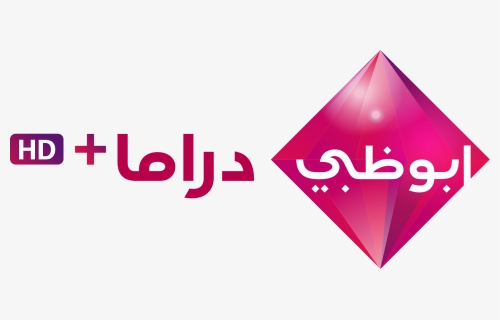 Abu Dhabi Tv, HD Png Download, Transparent PNG