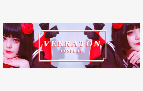 Veeraton - Traffic Light, HD Png Download, Transparent PNG