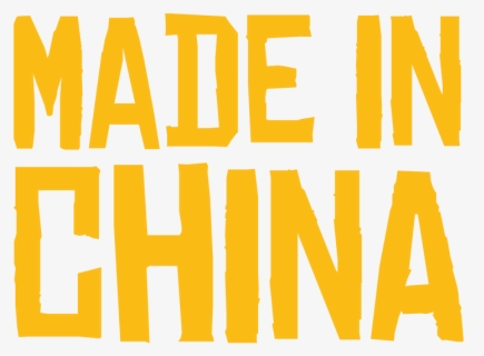 Made In China - Made In Chuina 2019 Netfkix, HD Png Download, Transparent PNG