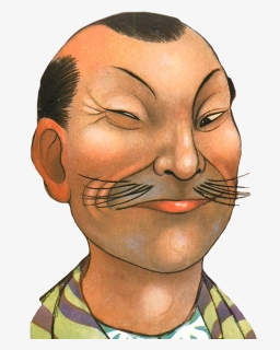 #chinese #man #china #wink #winking #face #retro #vintage - Visual Arts, HD Png Download, Transparent PNG