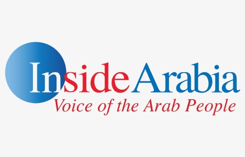 Inside Arabia - Carmine, HD Png Download, Transparent PNG